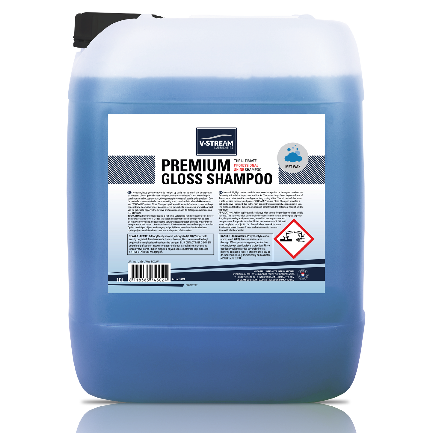 V-STREAM Premium Gloss Shampoo