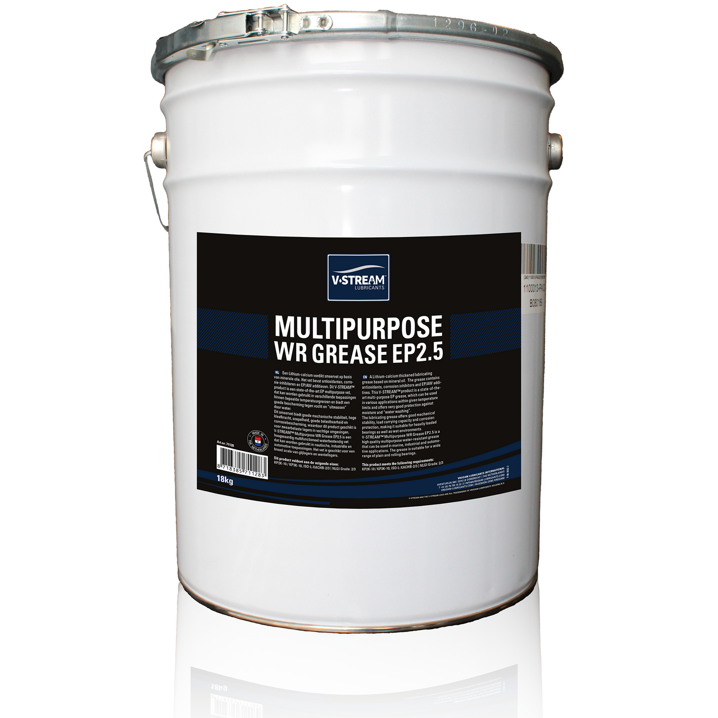 Multipurpose Grease EP2.5